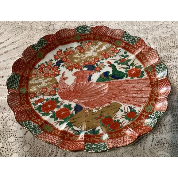 Vintage Arita Imari Peacock 12 1/4" Serving platter Scalloped - Picture 1 of 9